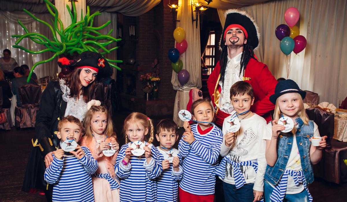 Дитяче свято з піратами