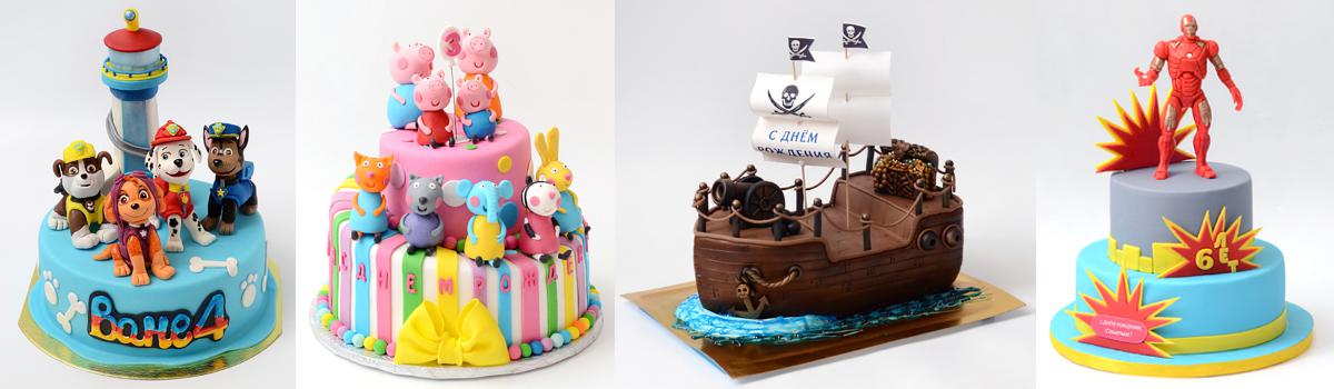 childrens cakes3
